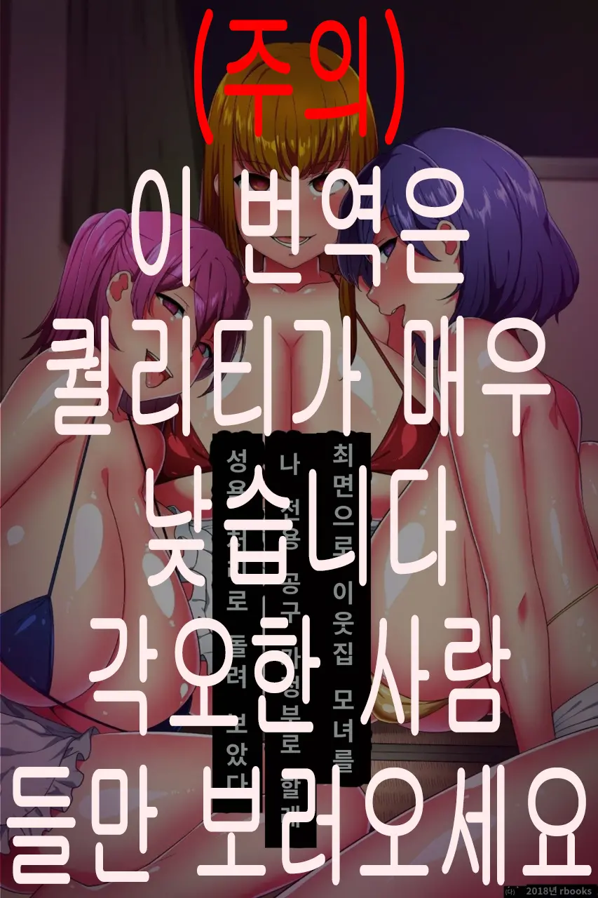웹툰 이미지 0