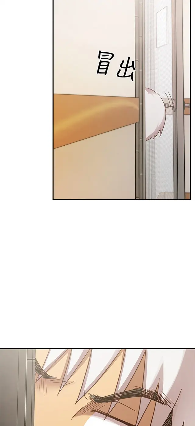 웹툰 이미지 152