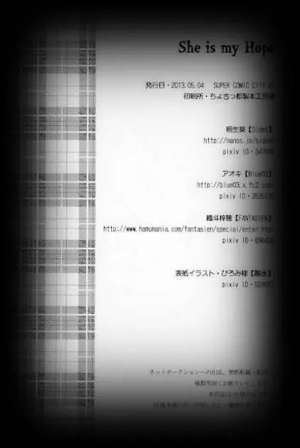 웹툰 이미지 70