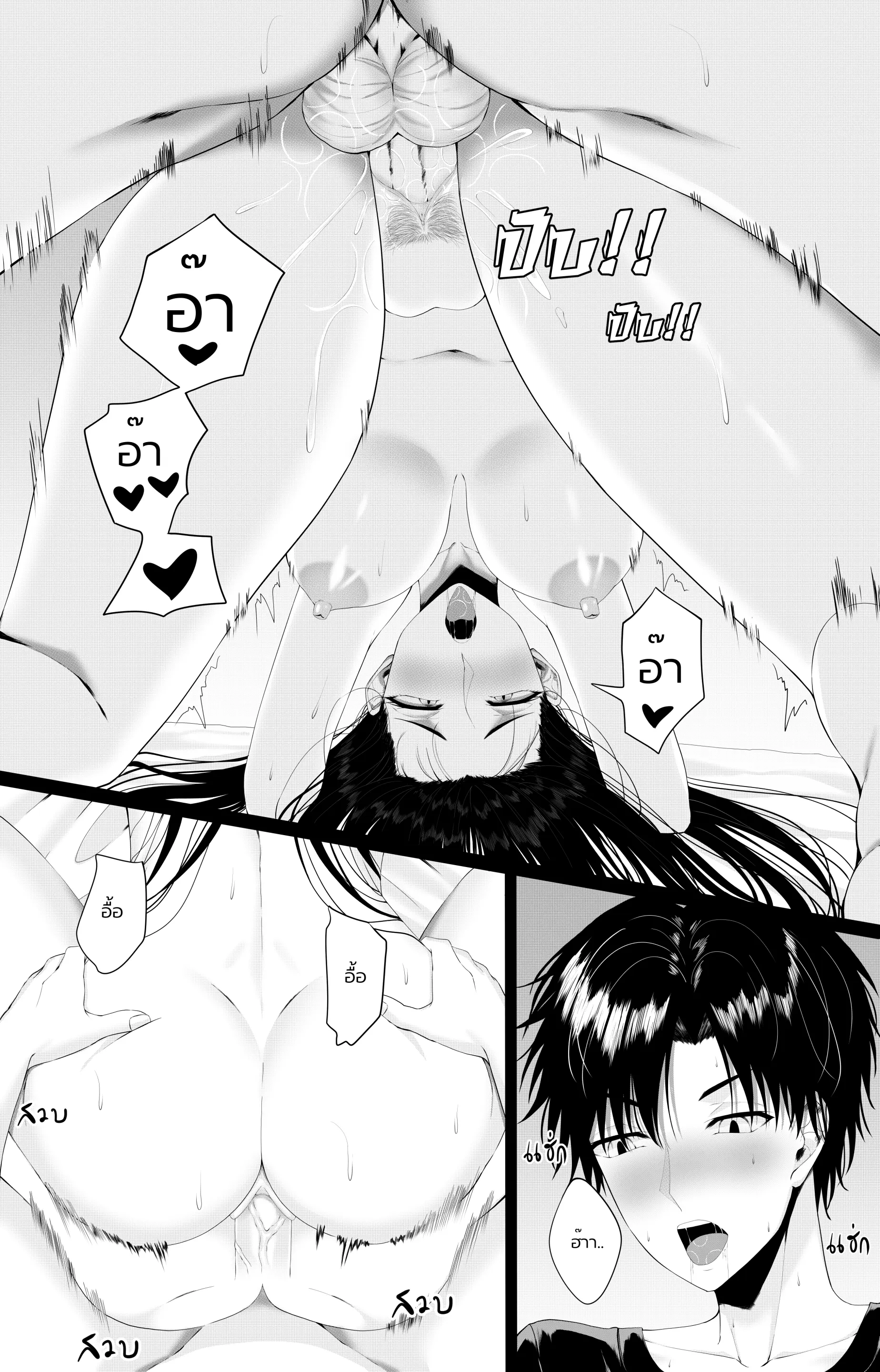 웹툰 이미지 44