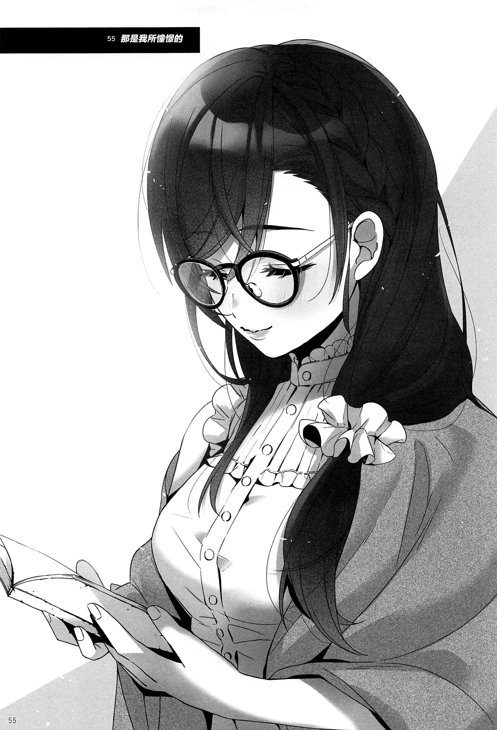 웹툰 이미지 55