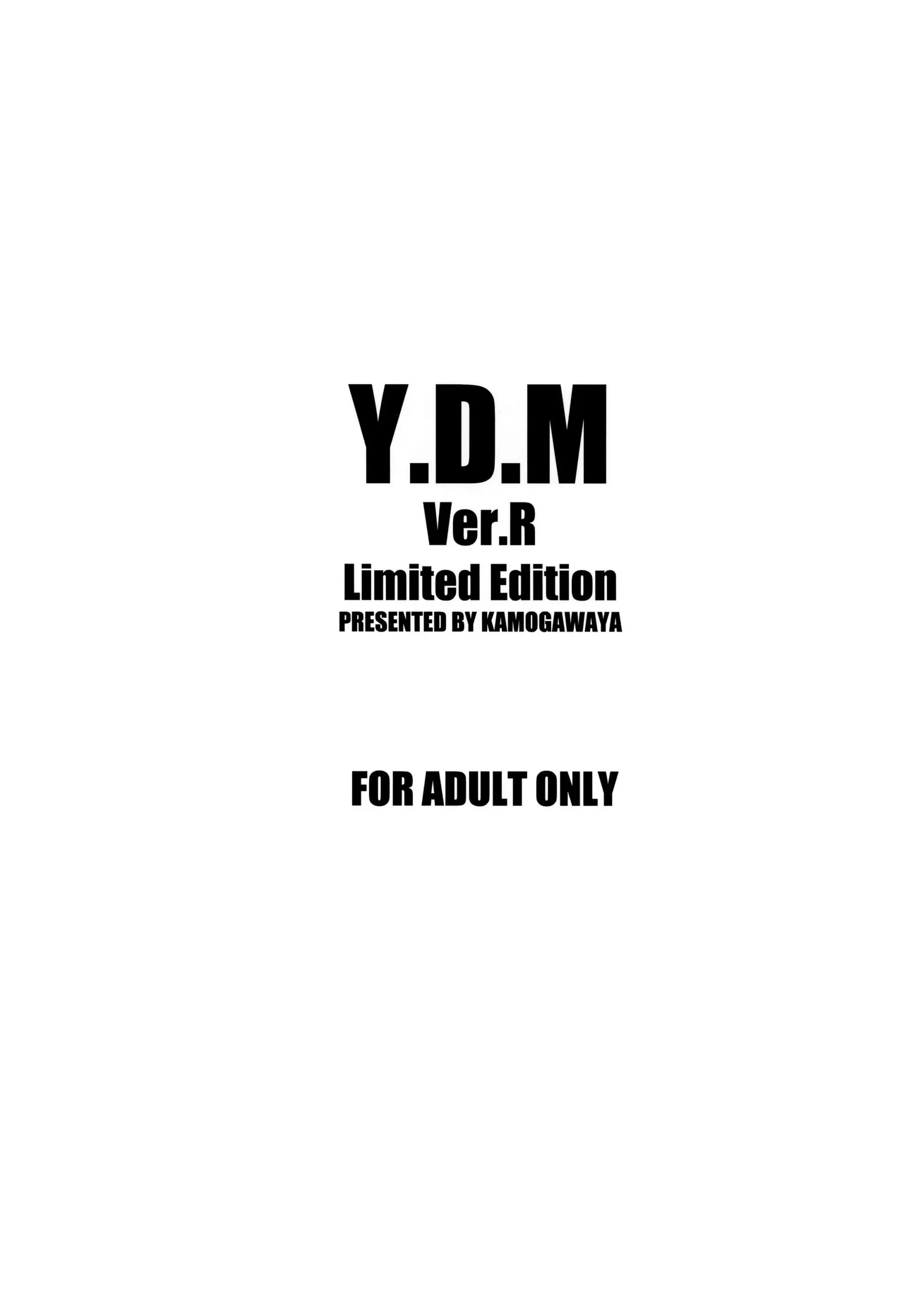 웹툰 이미지 17