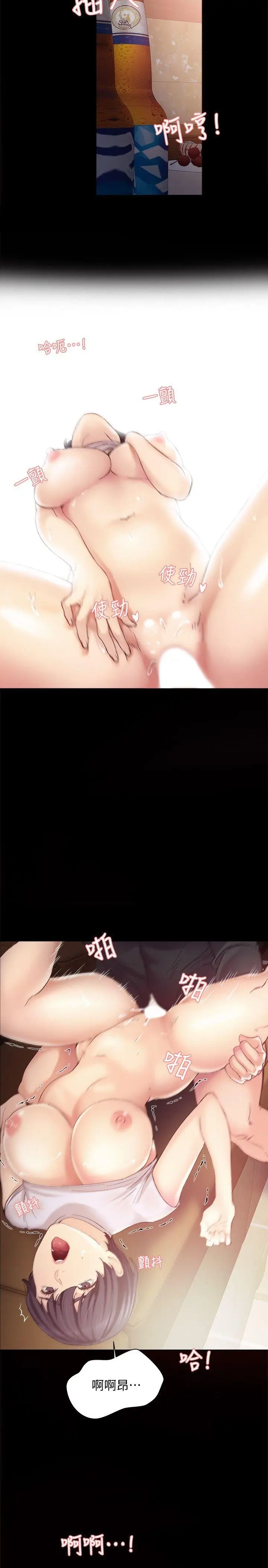 웹툰 이미지 6