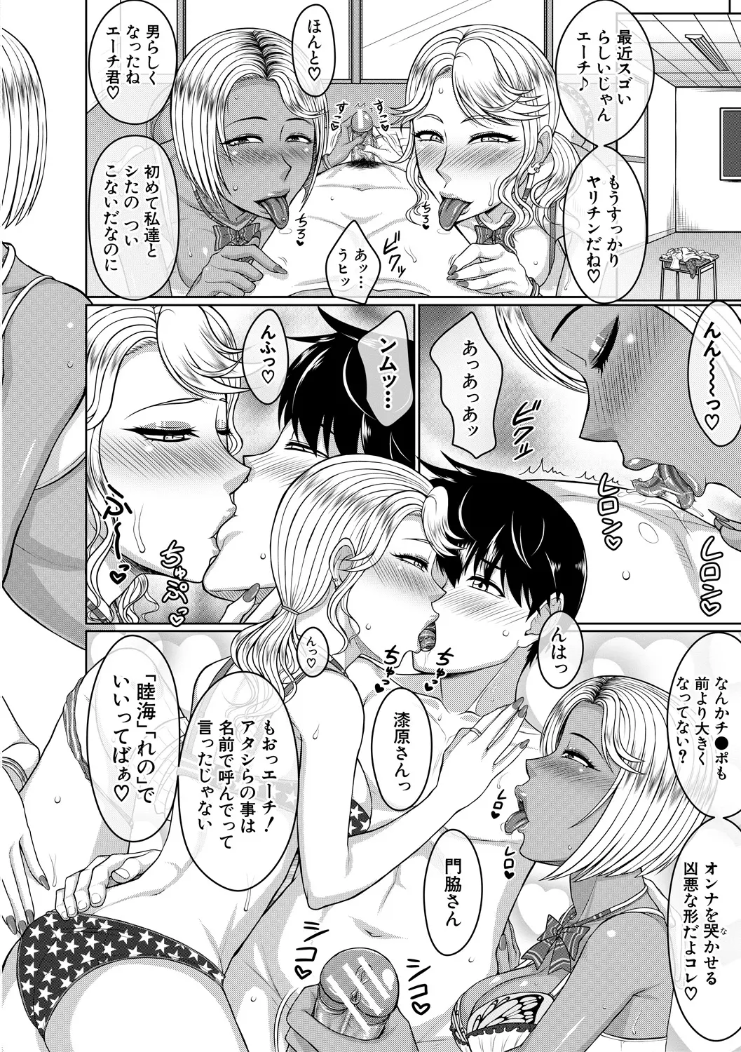 웹툰 이미지 179