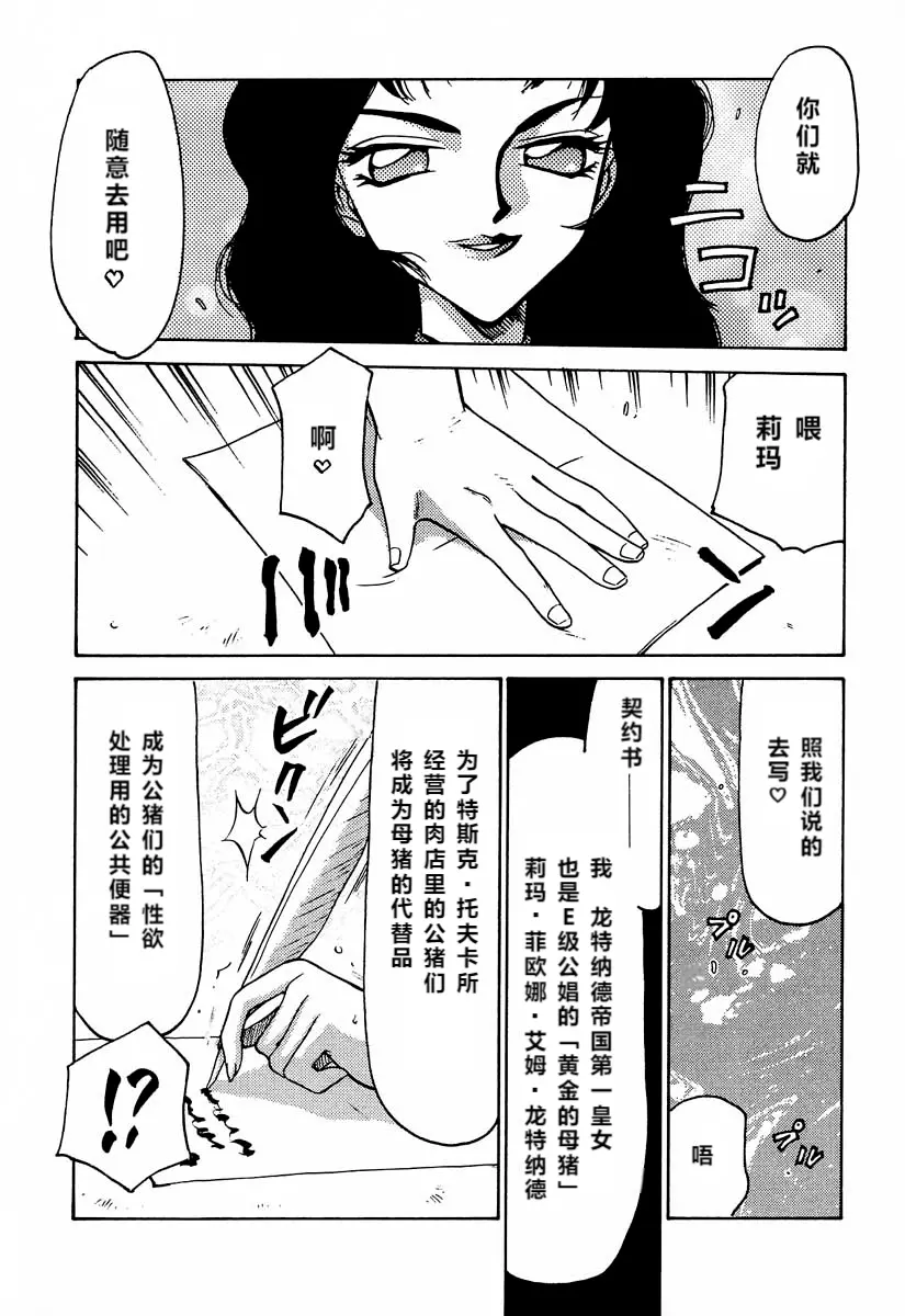 웹툰 이미지 63
