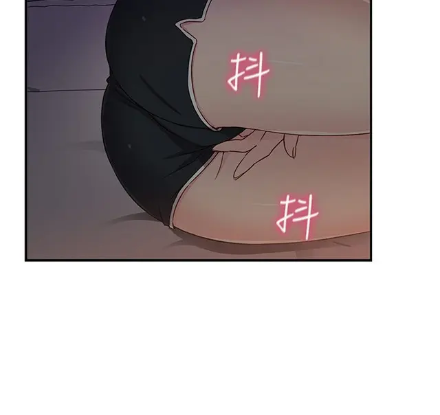 웹툰 이미지 192