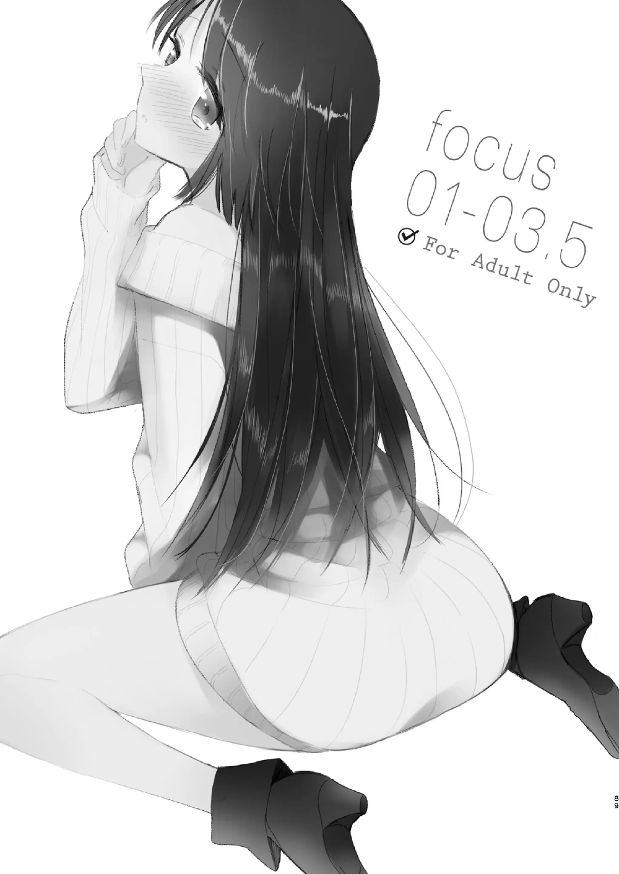 웹툰 이미지 87