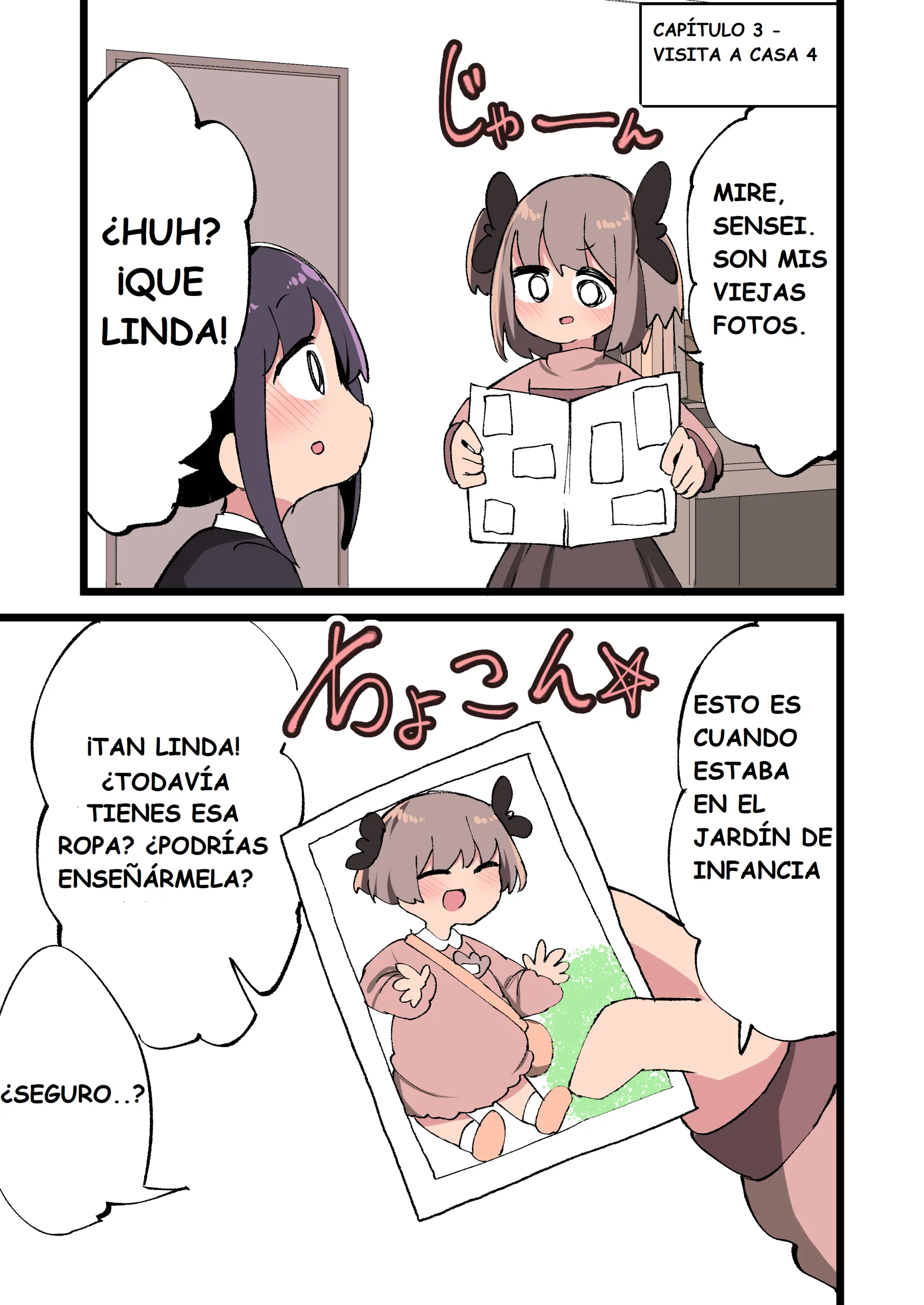 웹툰 이미지 41