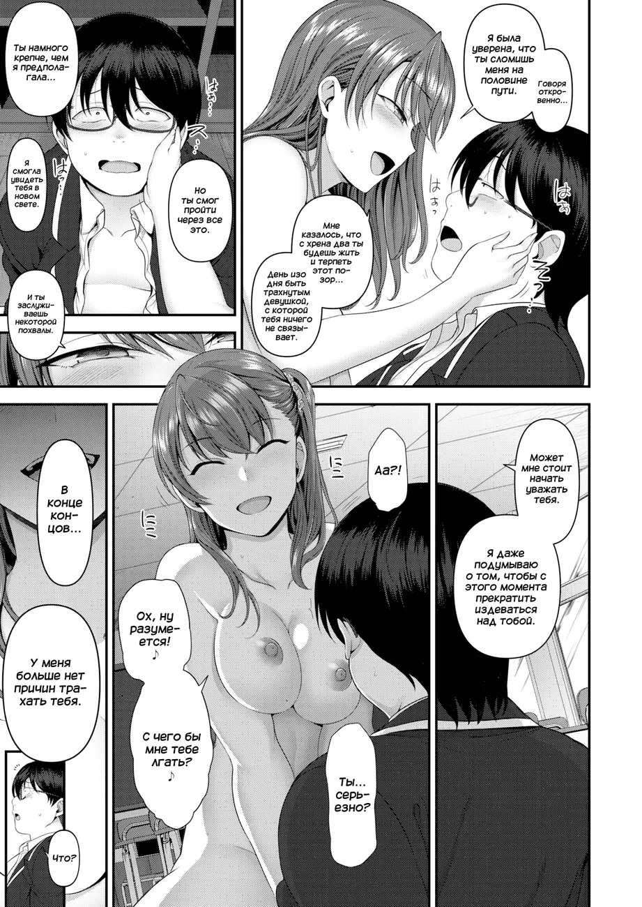 웹툰 이미지 154