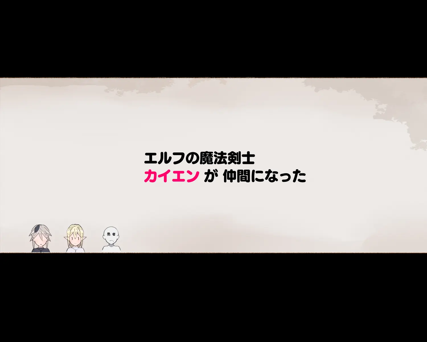 웹툰 이미지 182