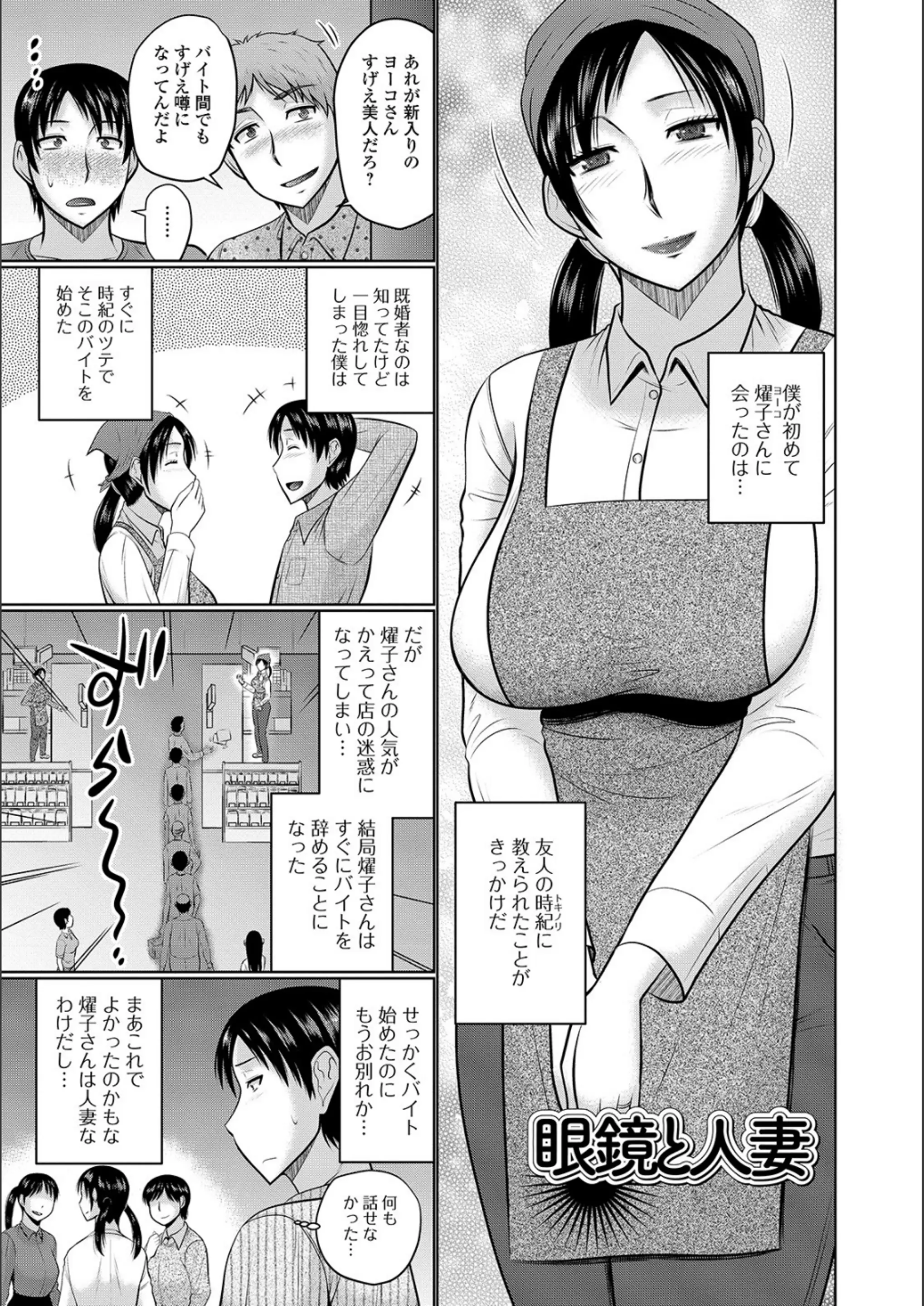 웹툰 이미지 34
