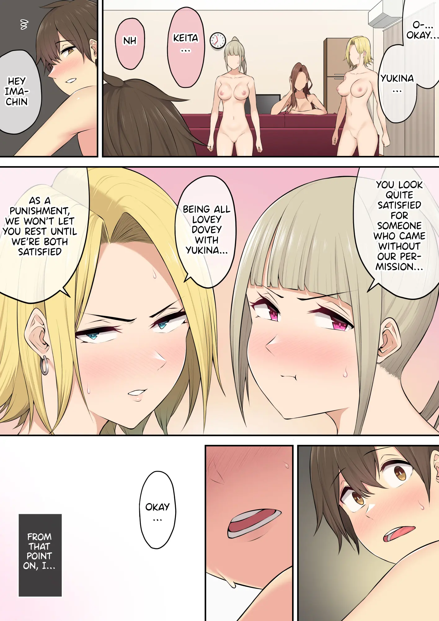 웹툰 이미지 71