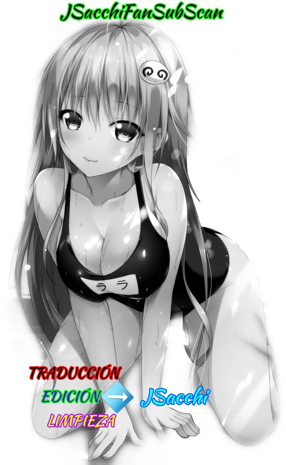 웹툰 이미지 18