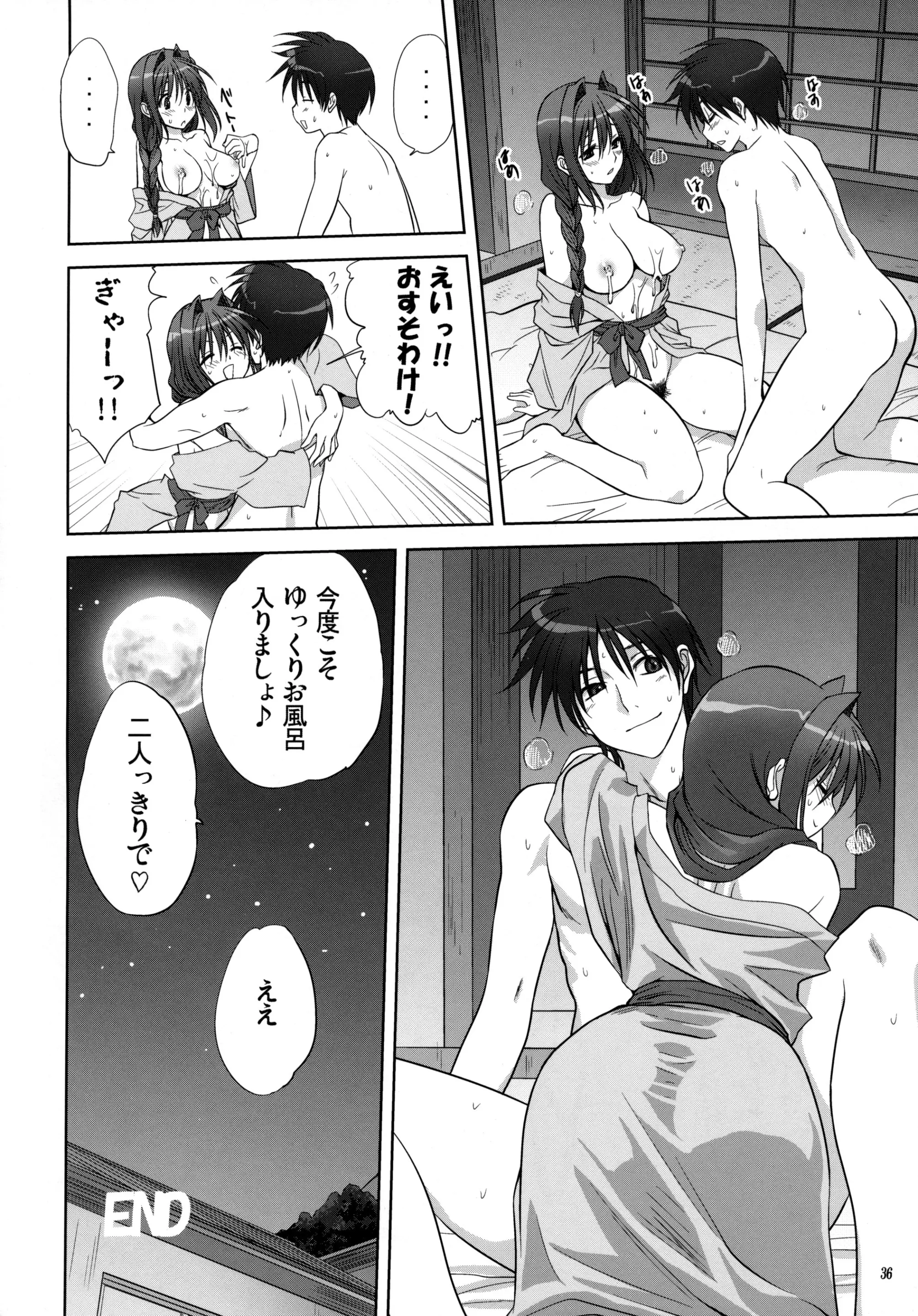 웹툰 이미지 34