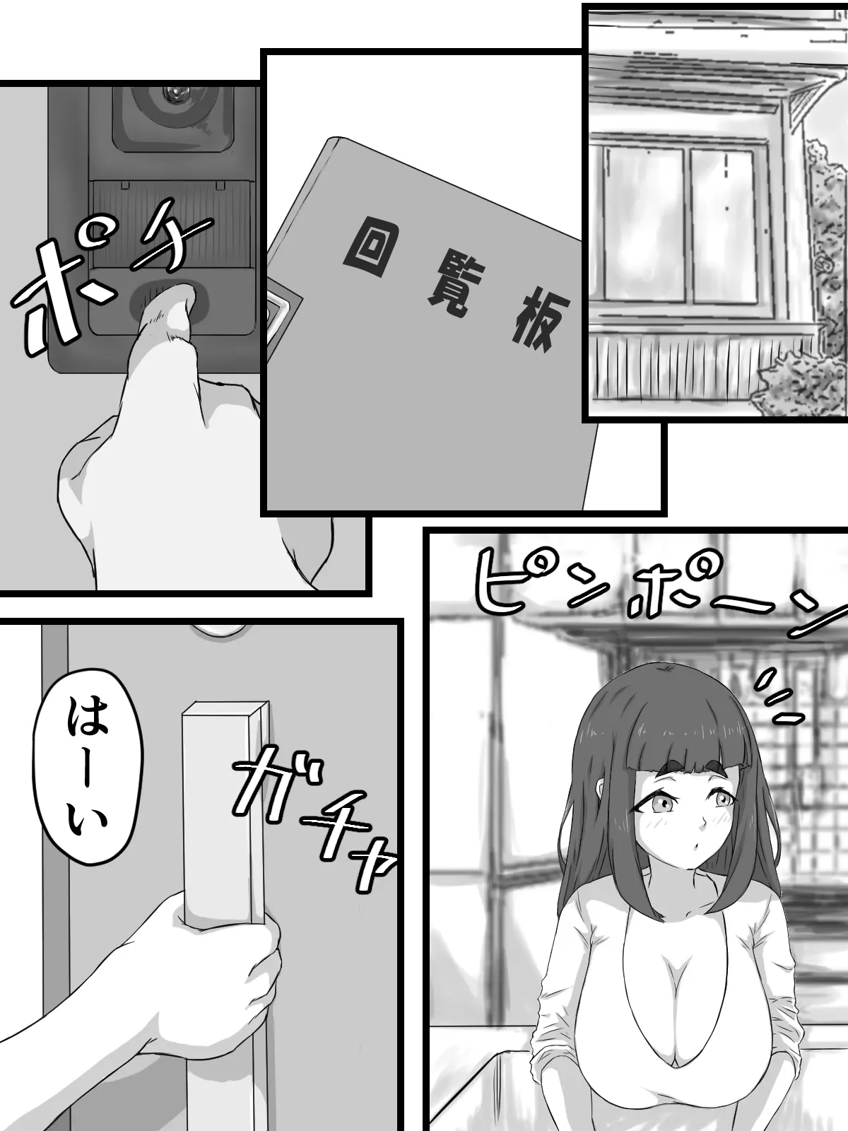 웹툰 이미지 25