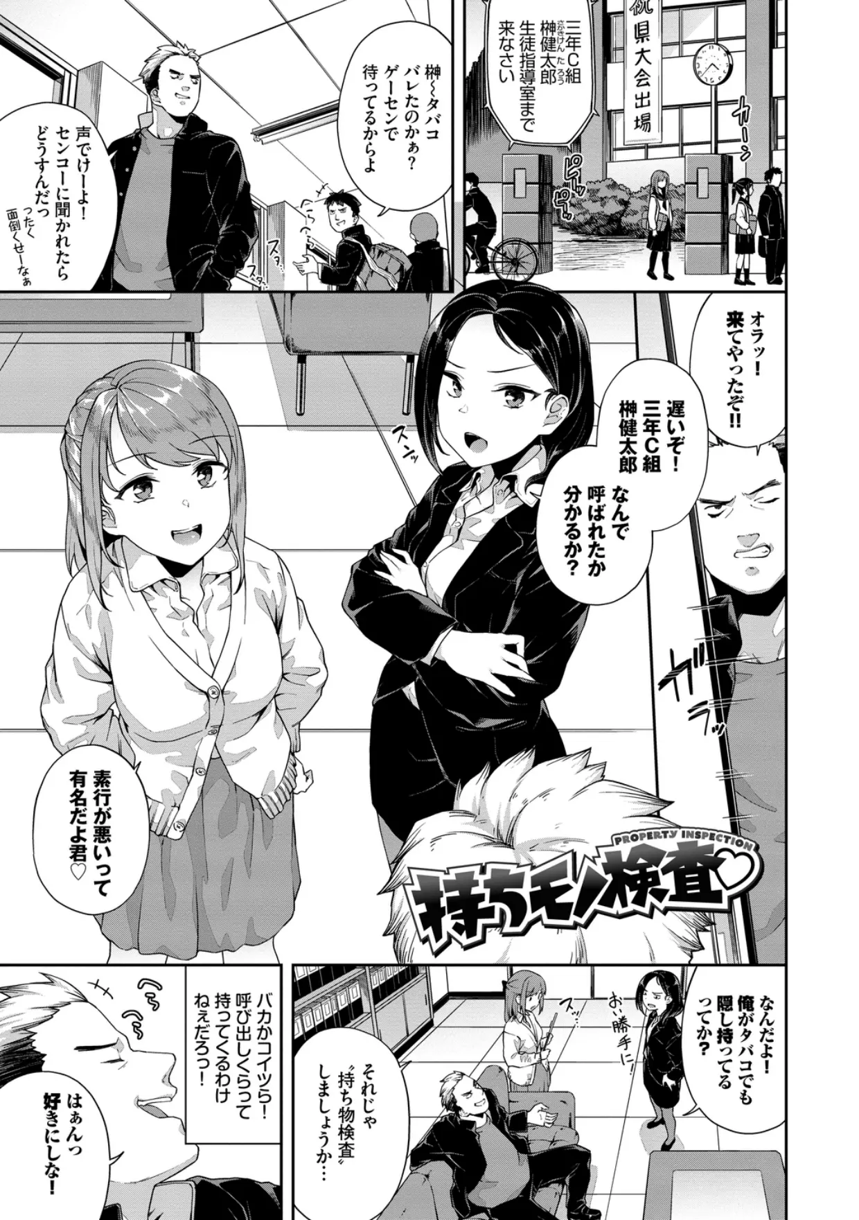 웹툰 이미지 124