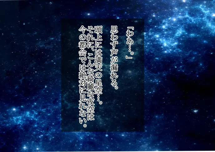 웹툰 이미지 61