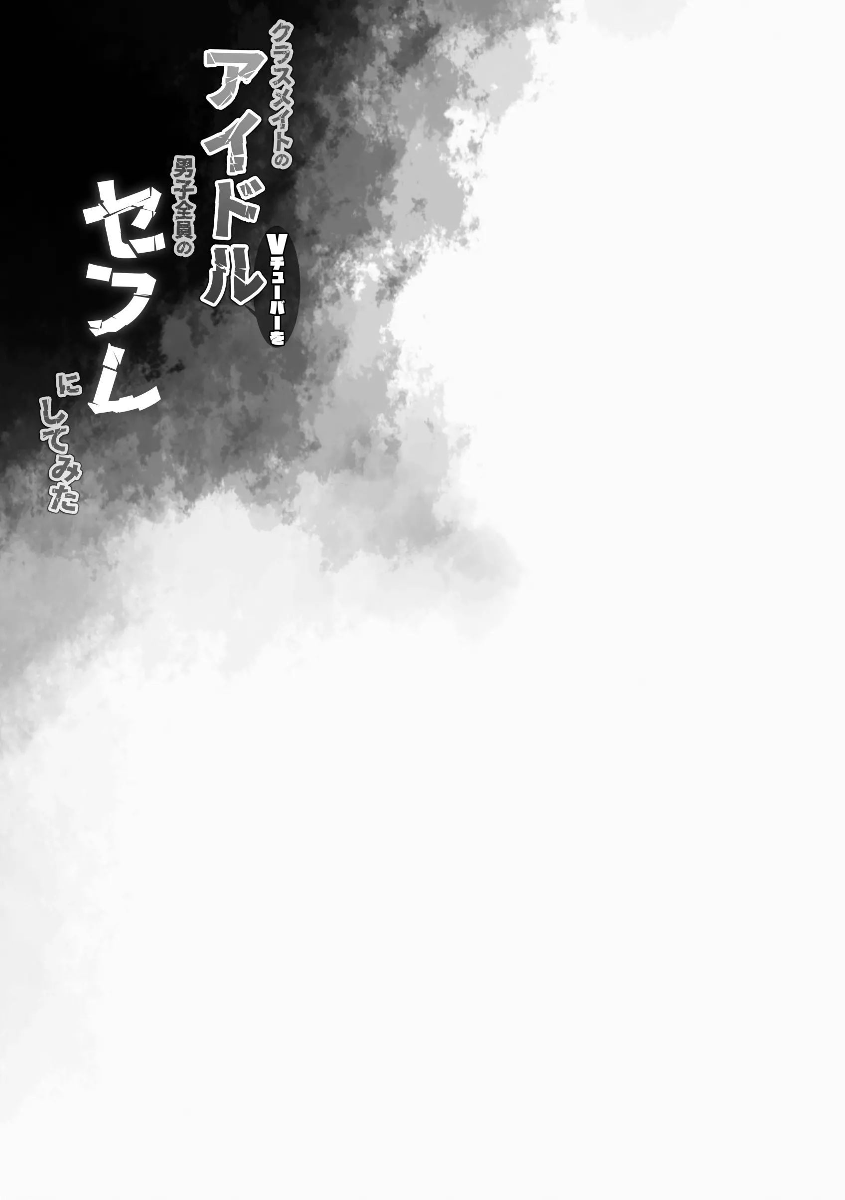 웹툰 이미지 24