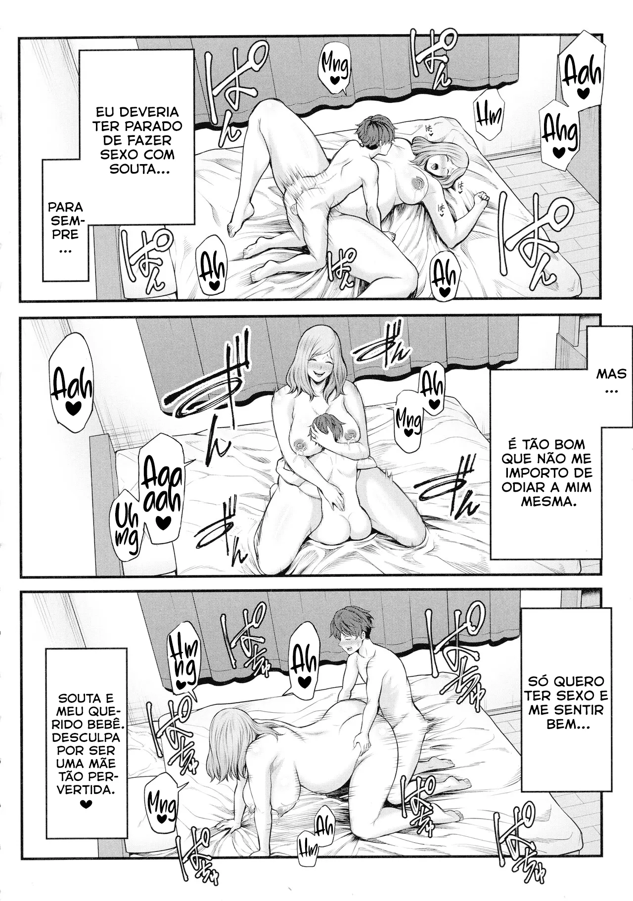 웹툰 이미지 33