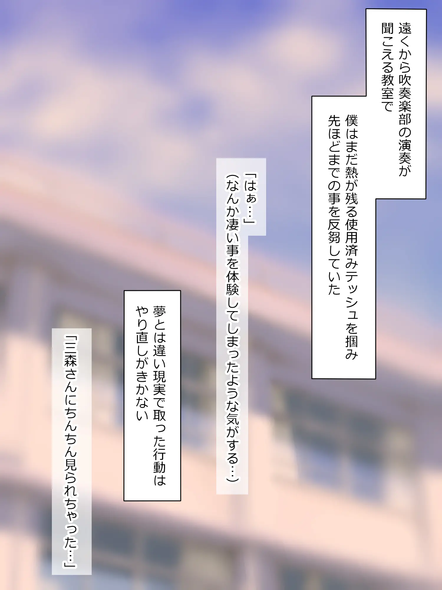 웹툰 이미지 394