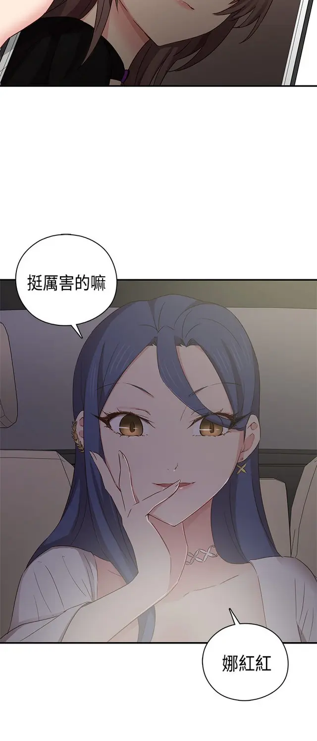 웹툰 이미지 320
