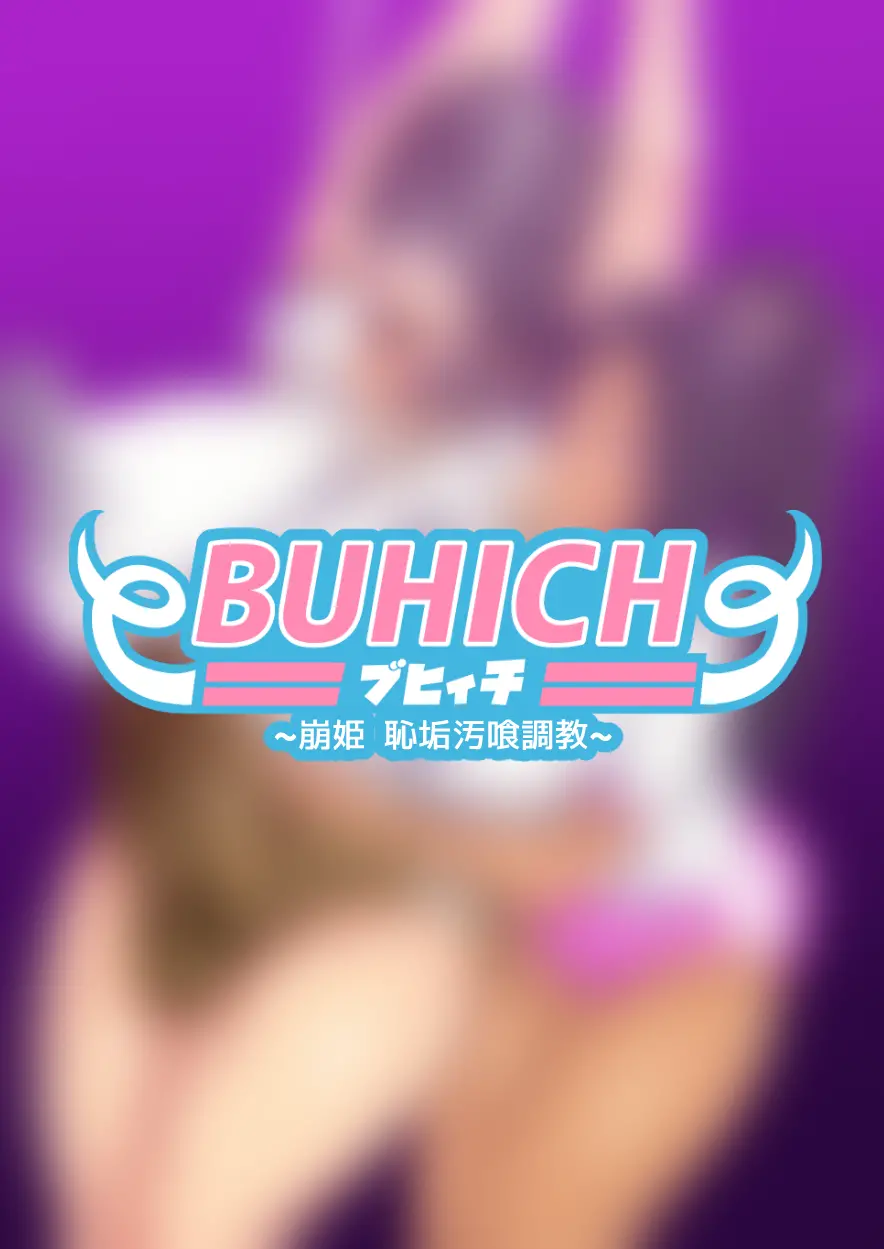 웹툰 이미지 62