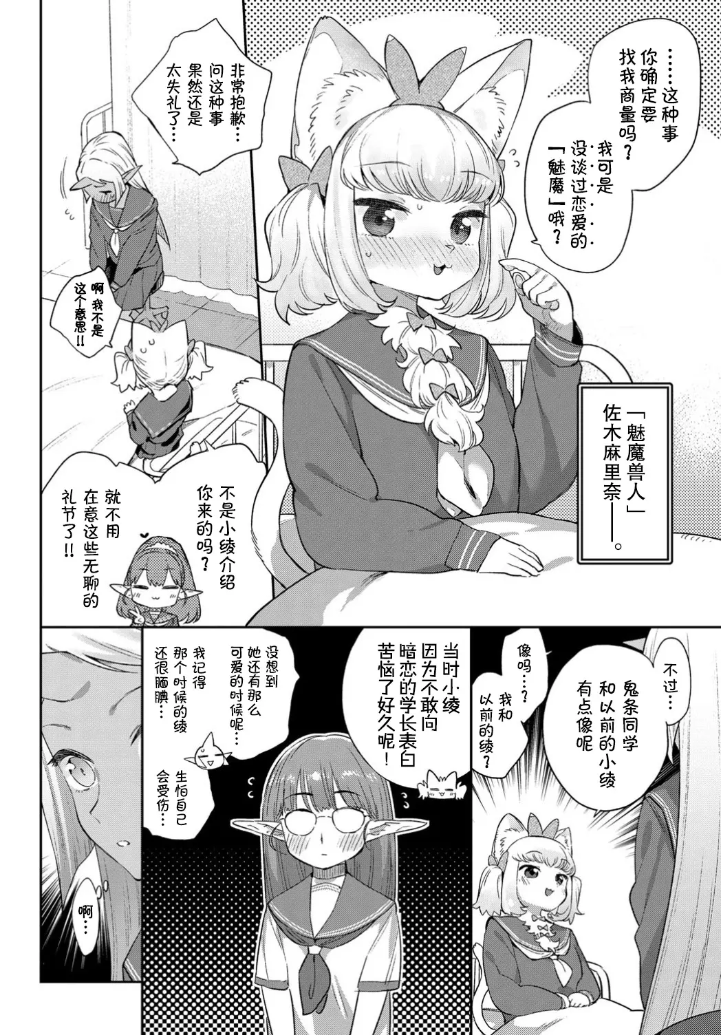 웹툰 이미지 96