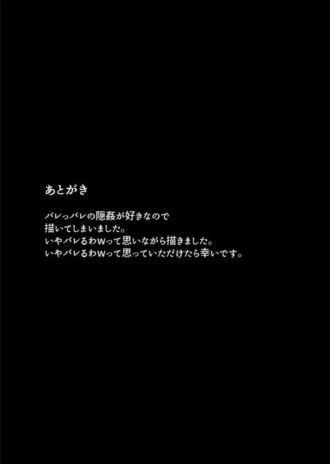 웹툰 이미지 40