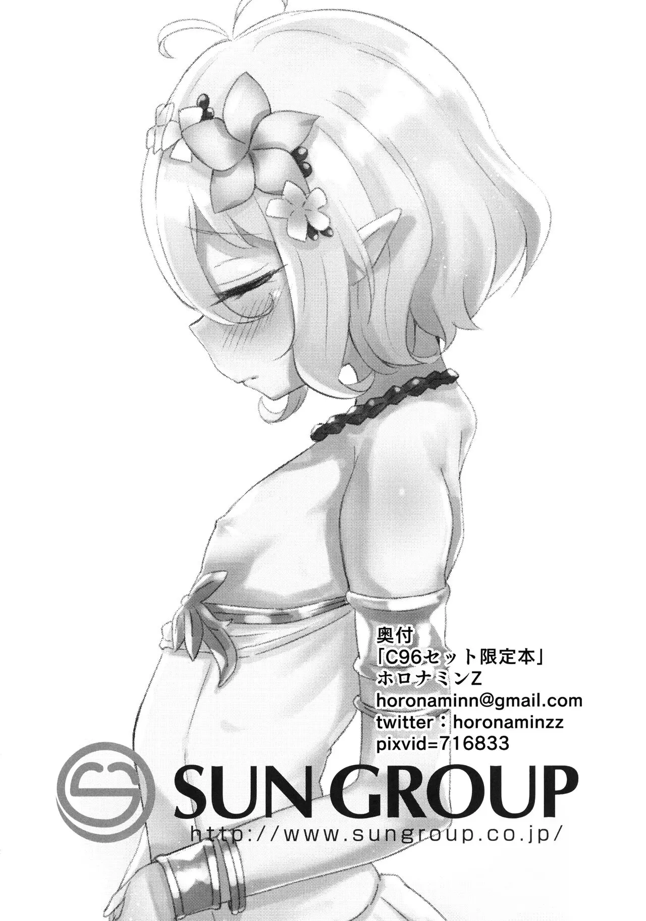 웹툰 이미지 10