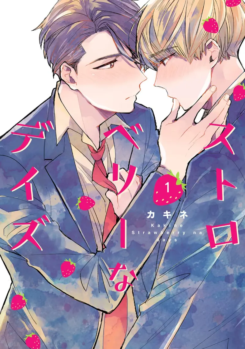 웹툰 이미지 0