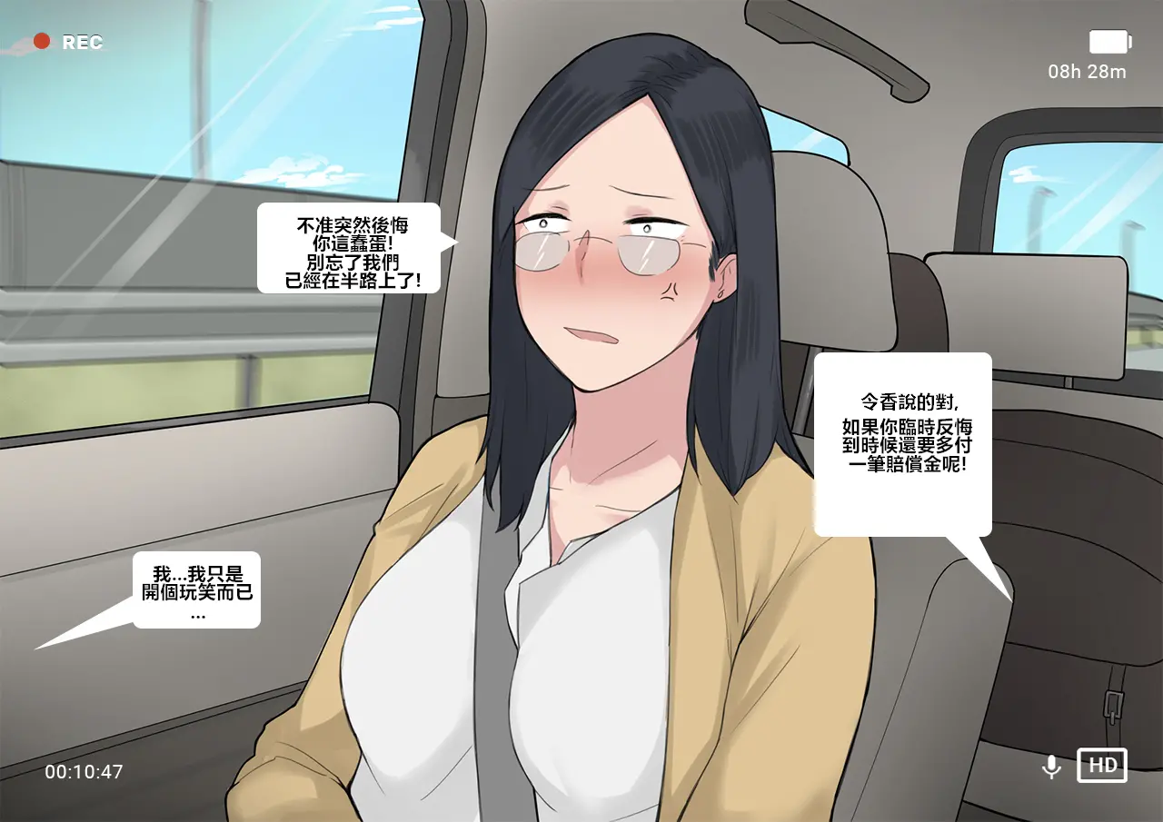 웹툰 이미지 11