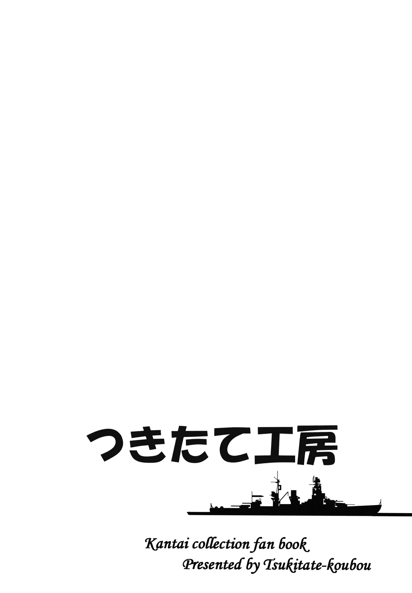 웹툰 이미지 50
