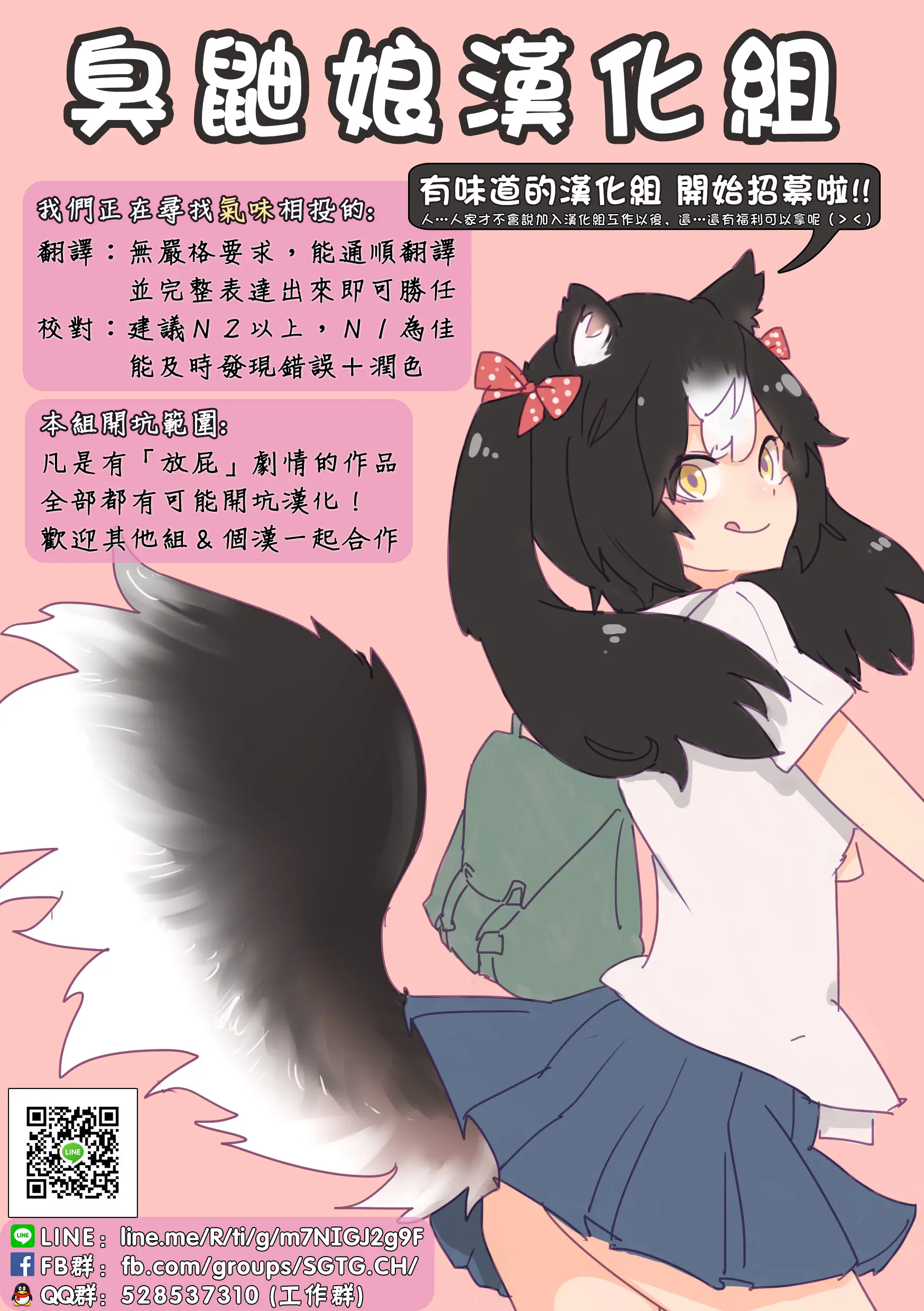 웹툰 이미지 155