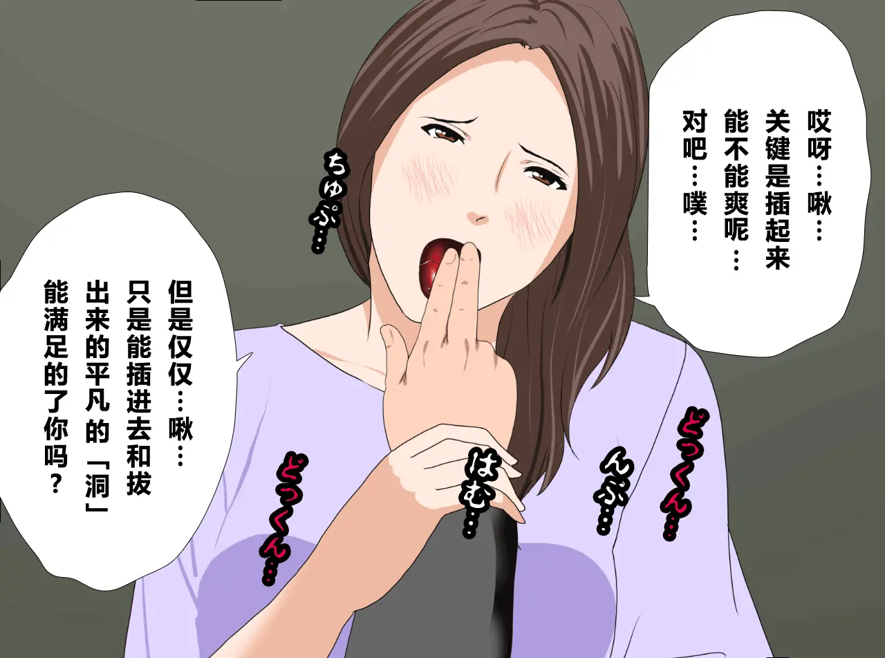 웹툰 이미지 240