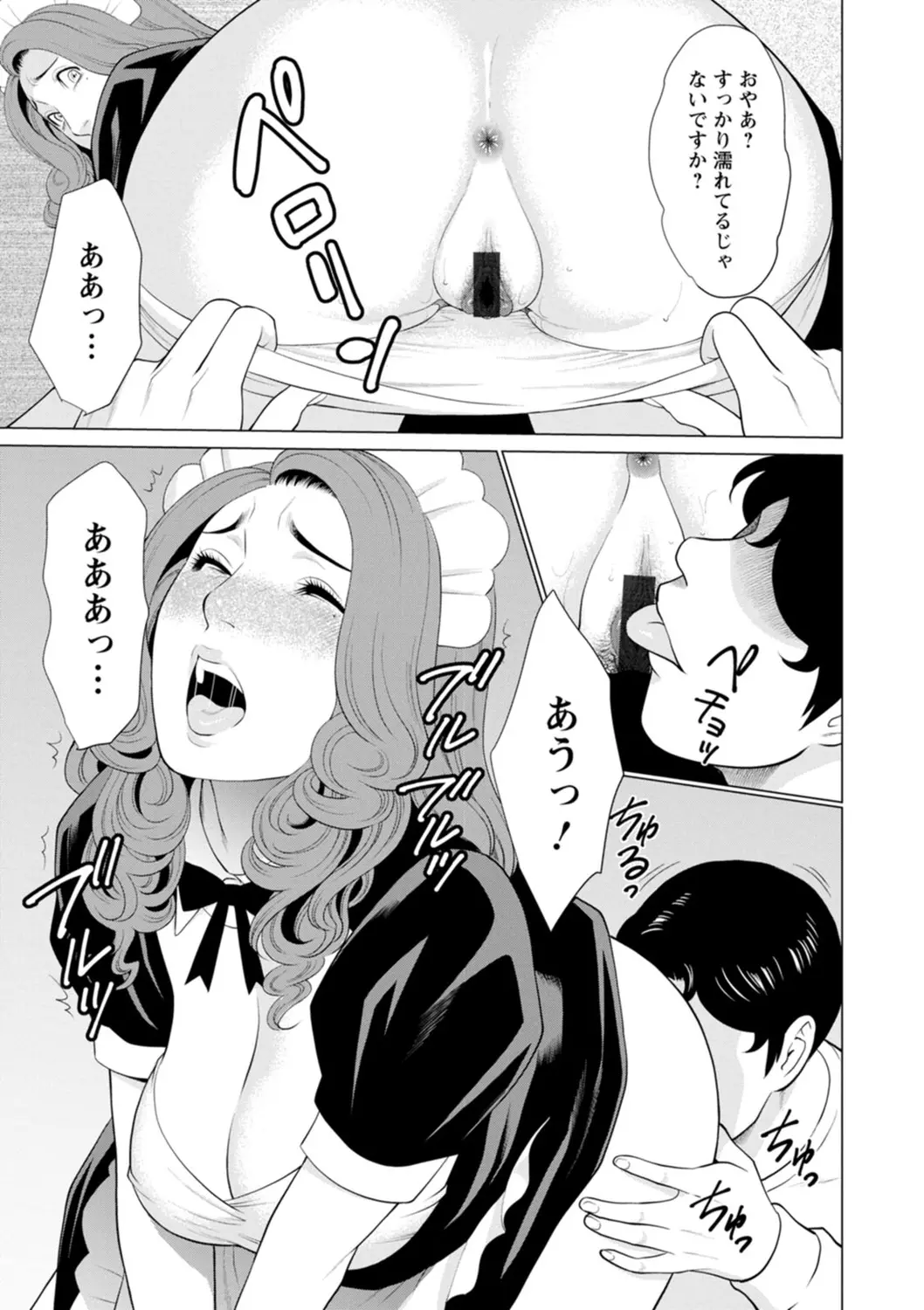 웹툰 이미지 88