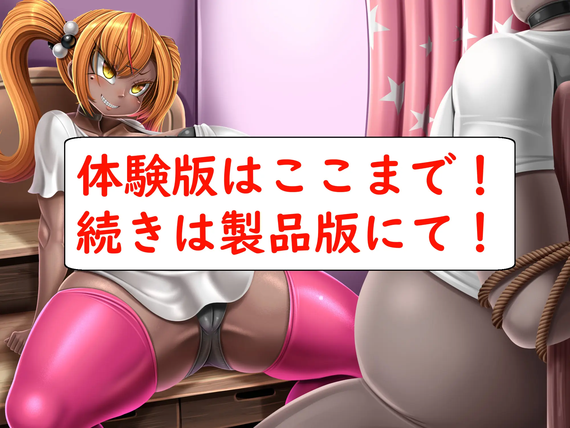 웹툰 이미지 49