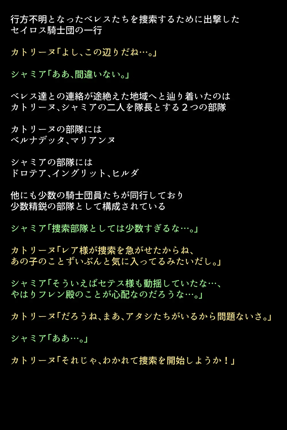 웹툰 이미지 38