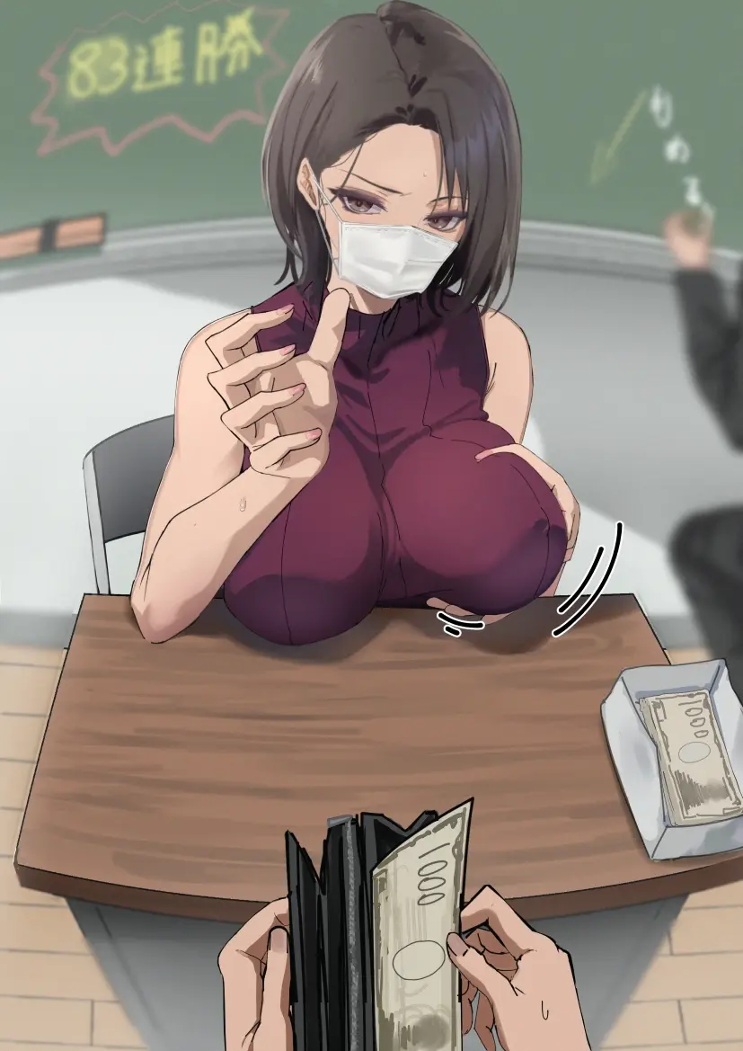 웹툰 이미지 74