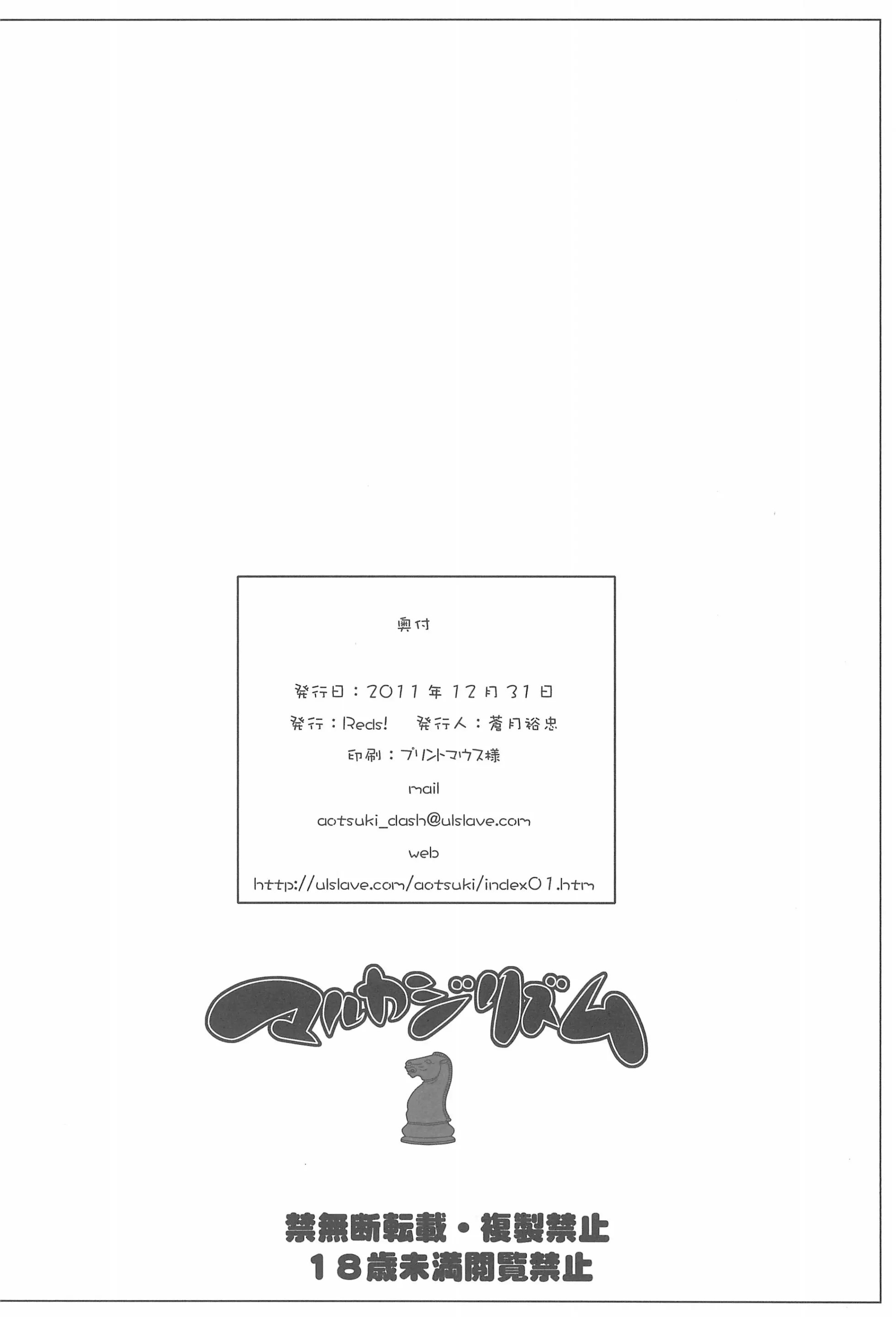 웹툰 이미지 21
