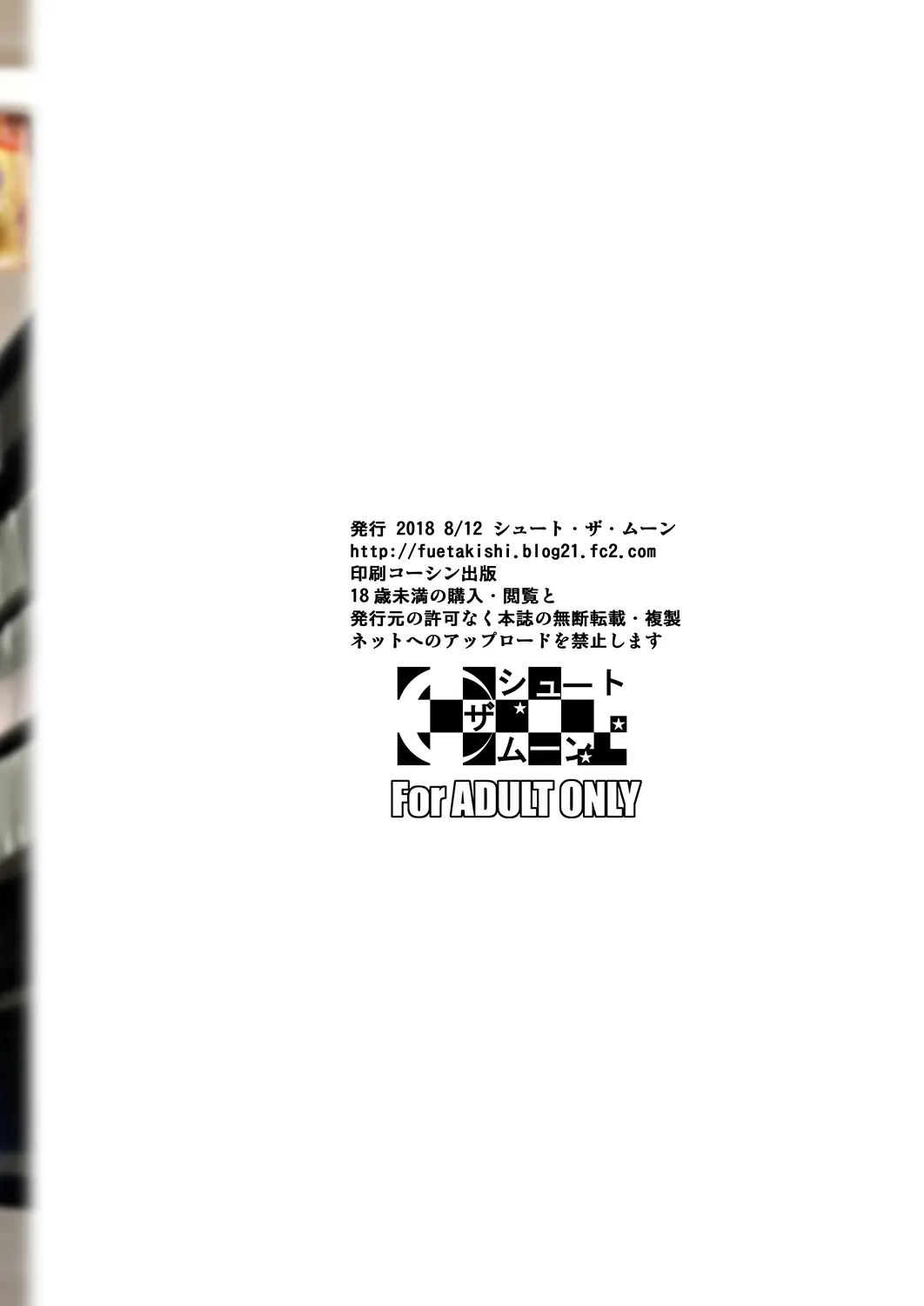 웹툰 이미지 35