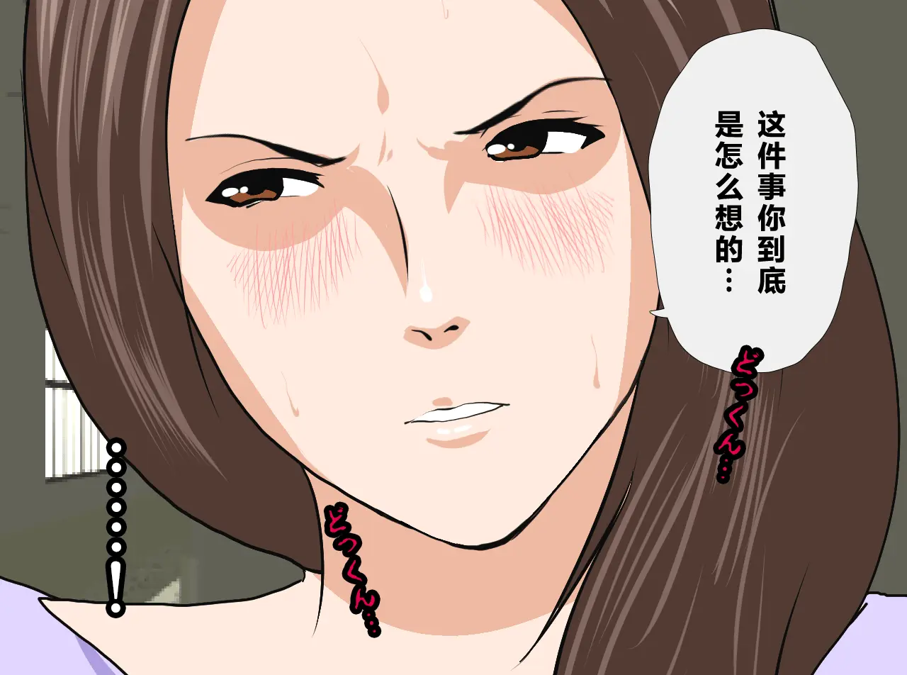 웹툰 이미지 37