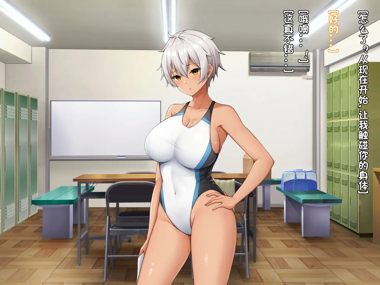 웹툰 이미지 32