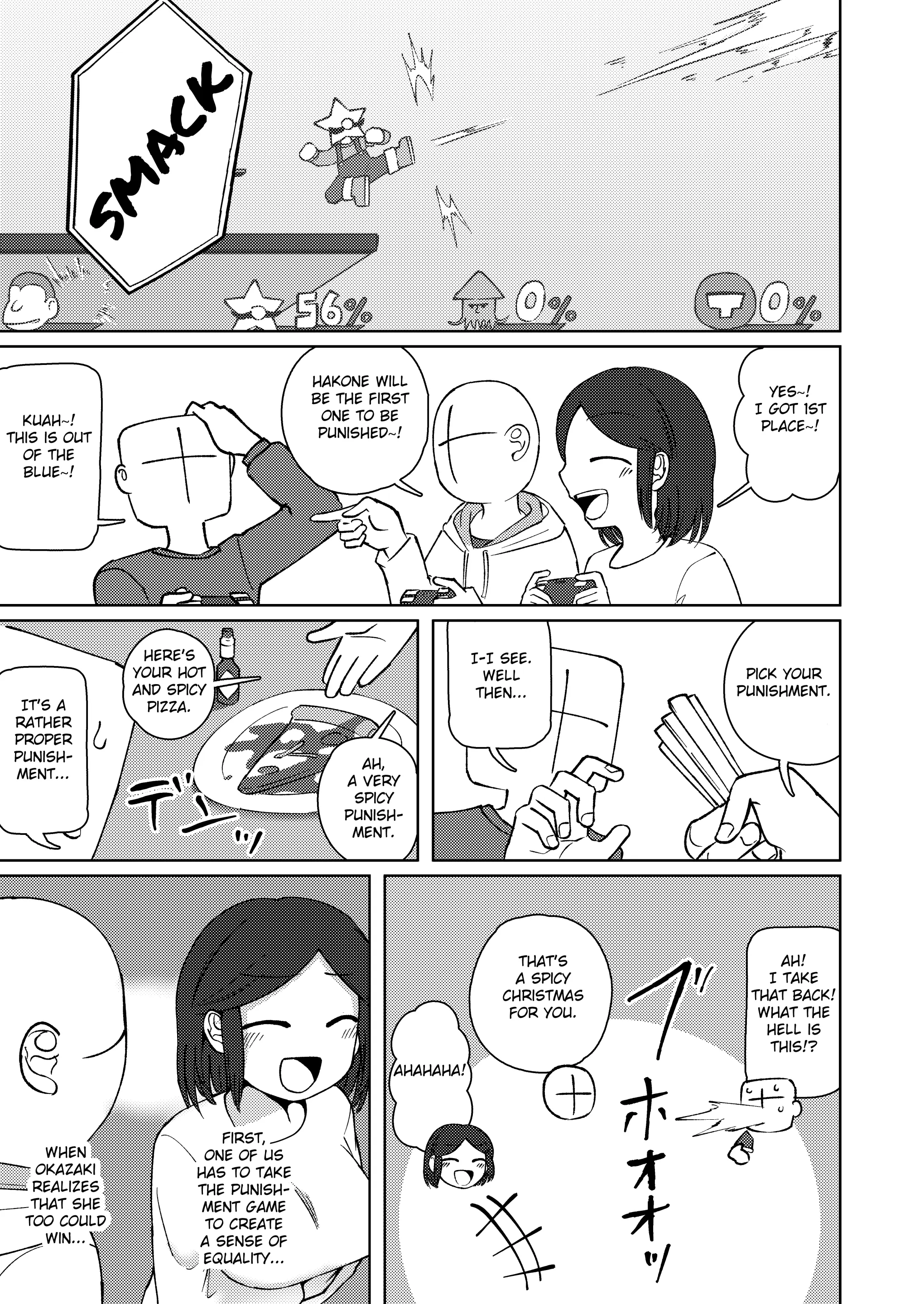 웹툰 이미지 24