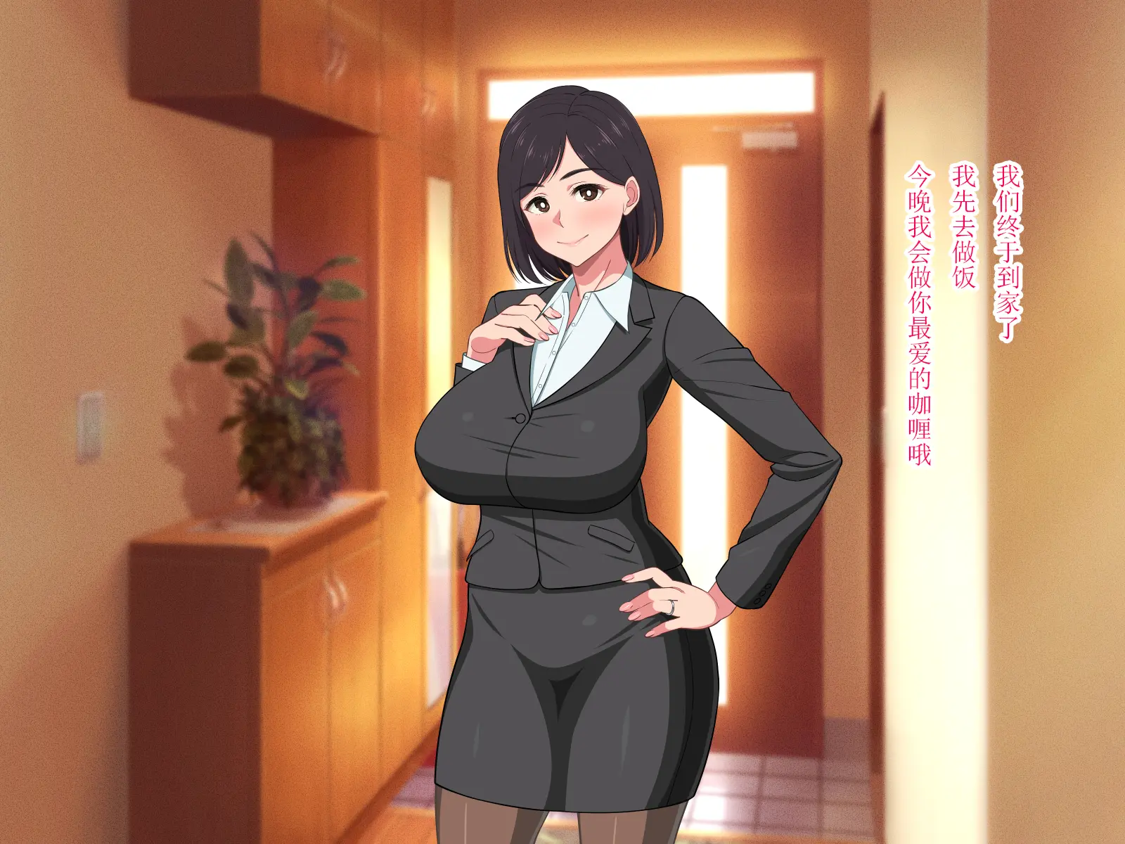 웹툰 이미지 97