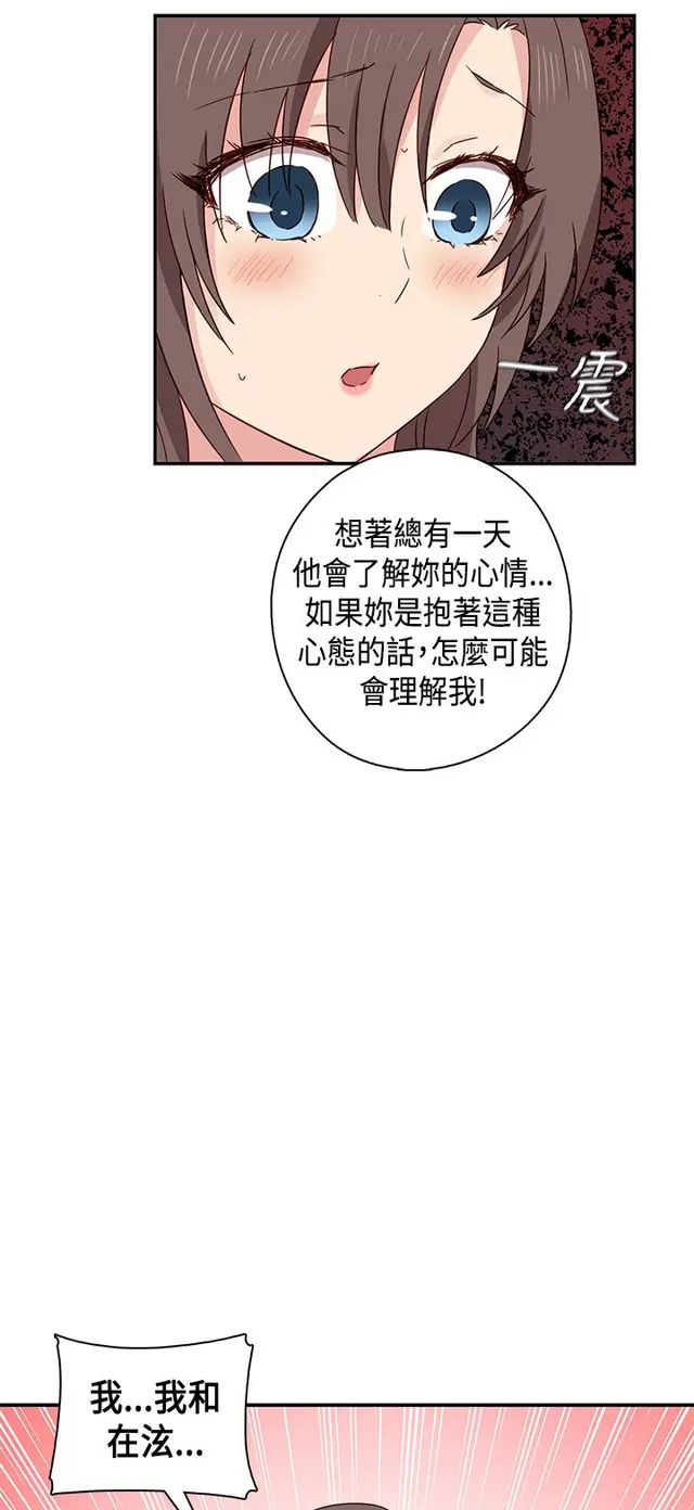 웹툰 이미지 154
