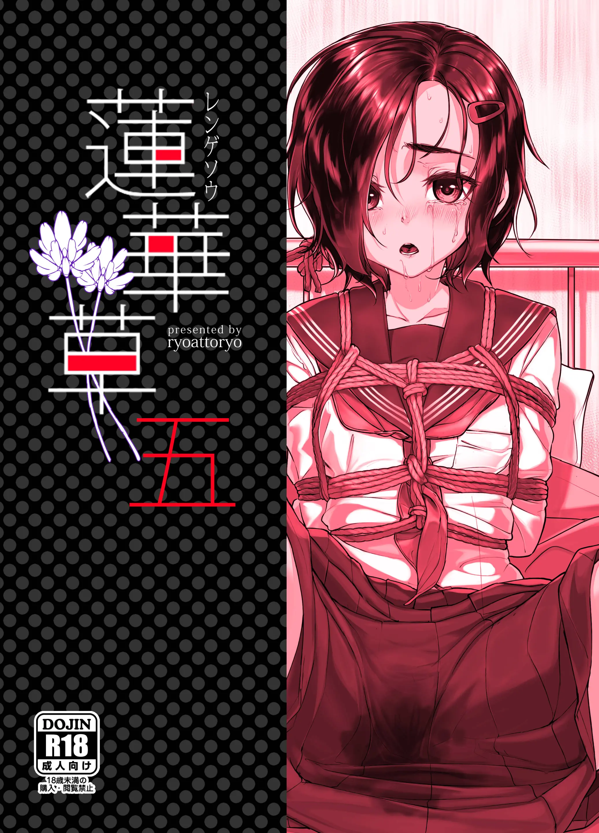 웹툰 이미지 25