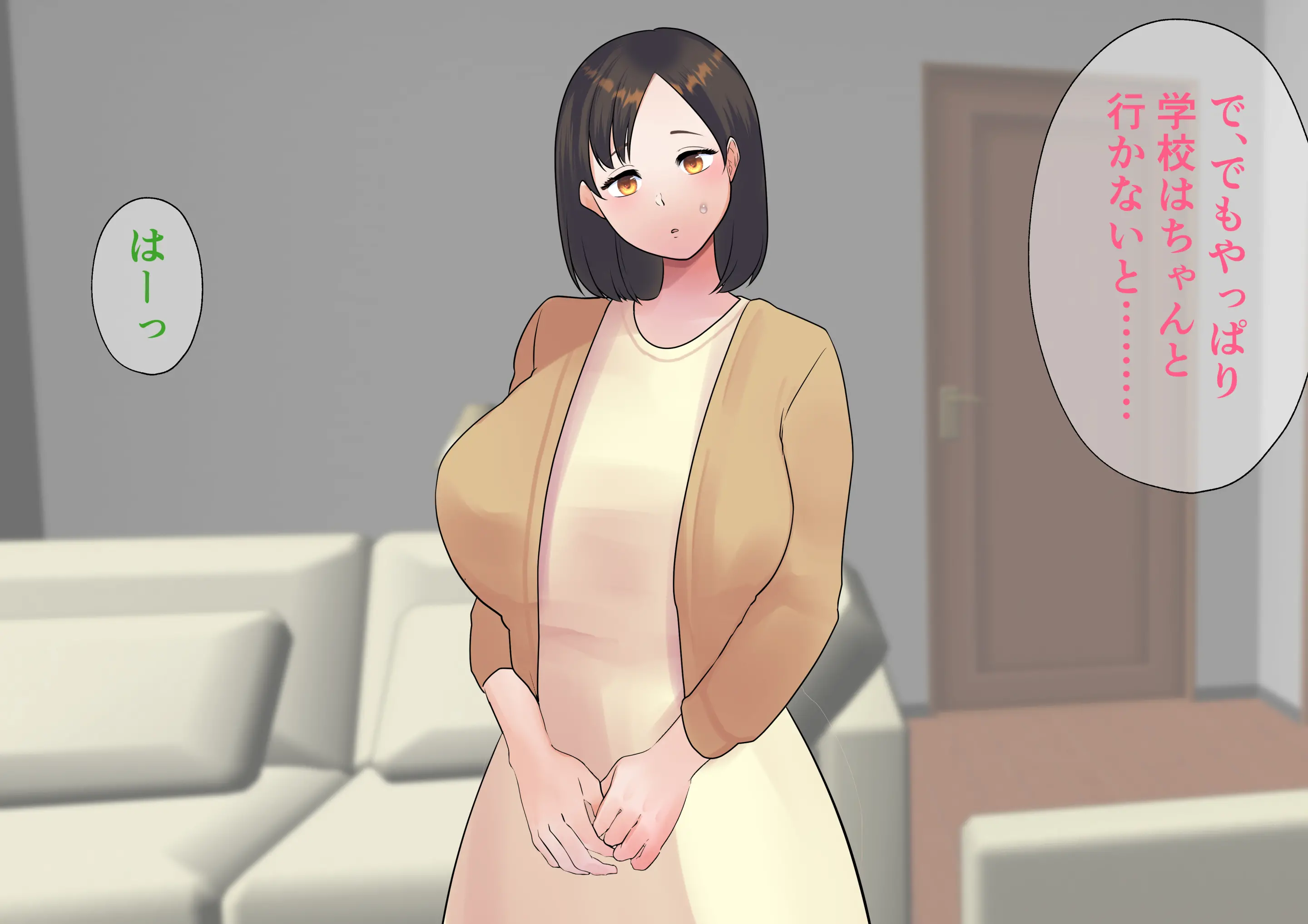 웹툰 이미지 226