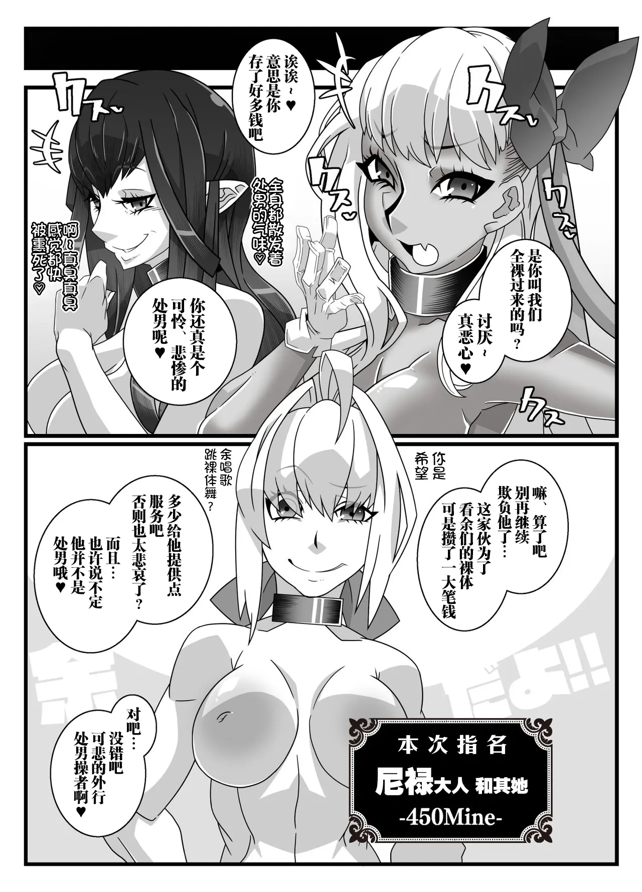 웹툰 이미지 10