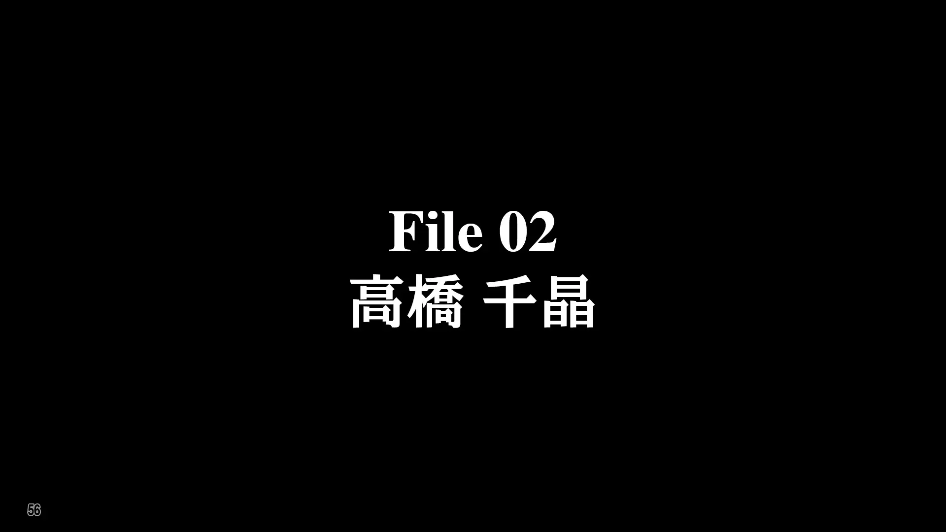 웹툰 이미지 56