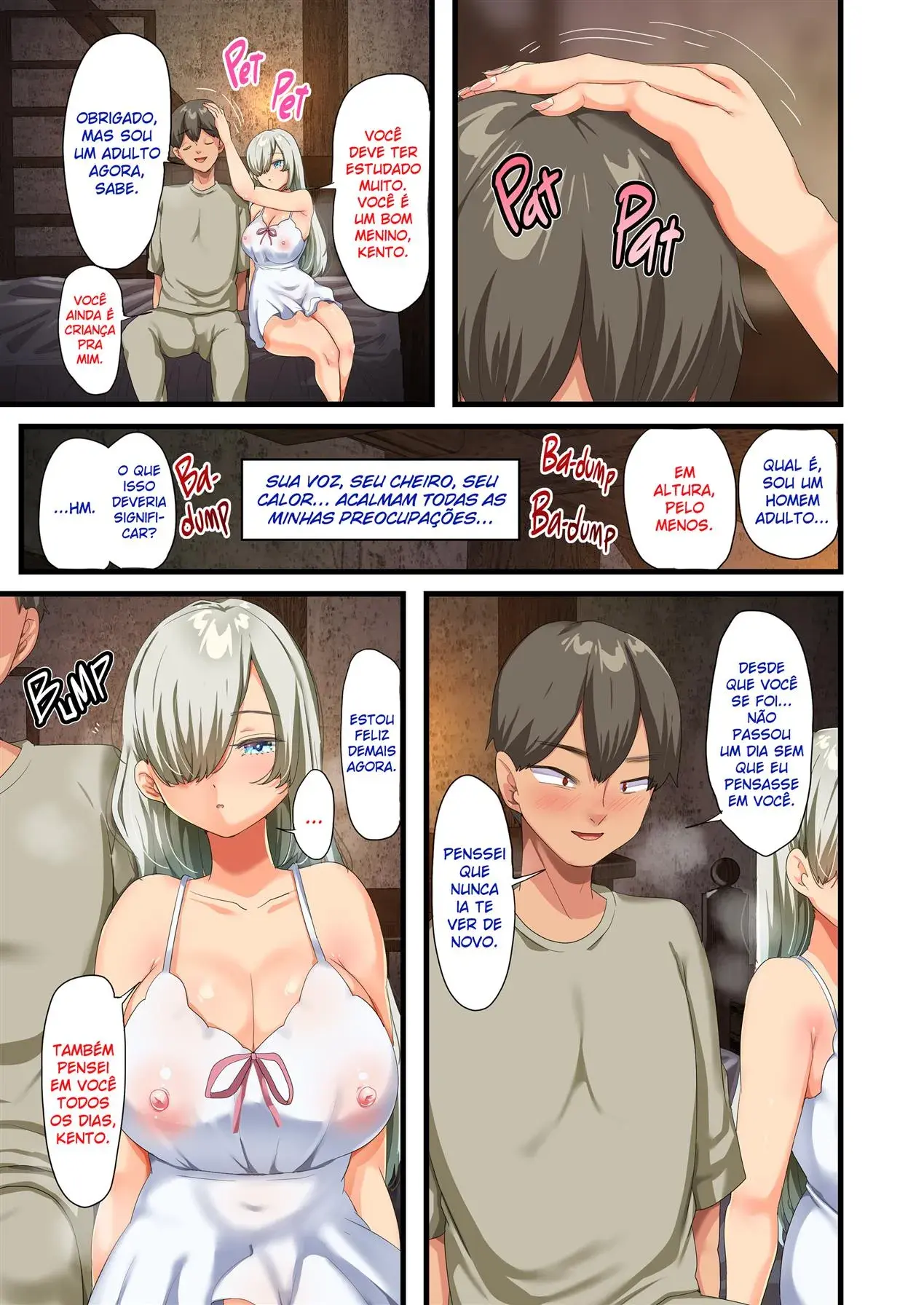 웹툰 이미지 105